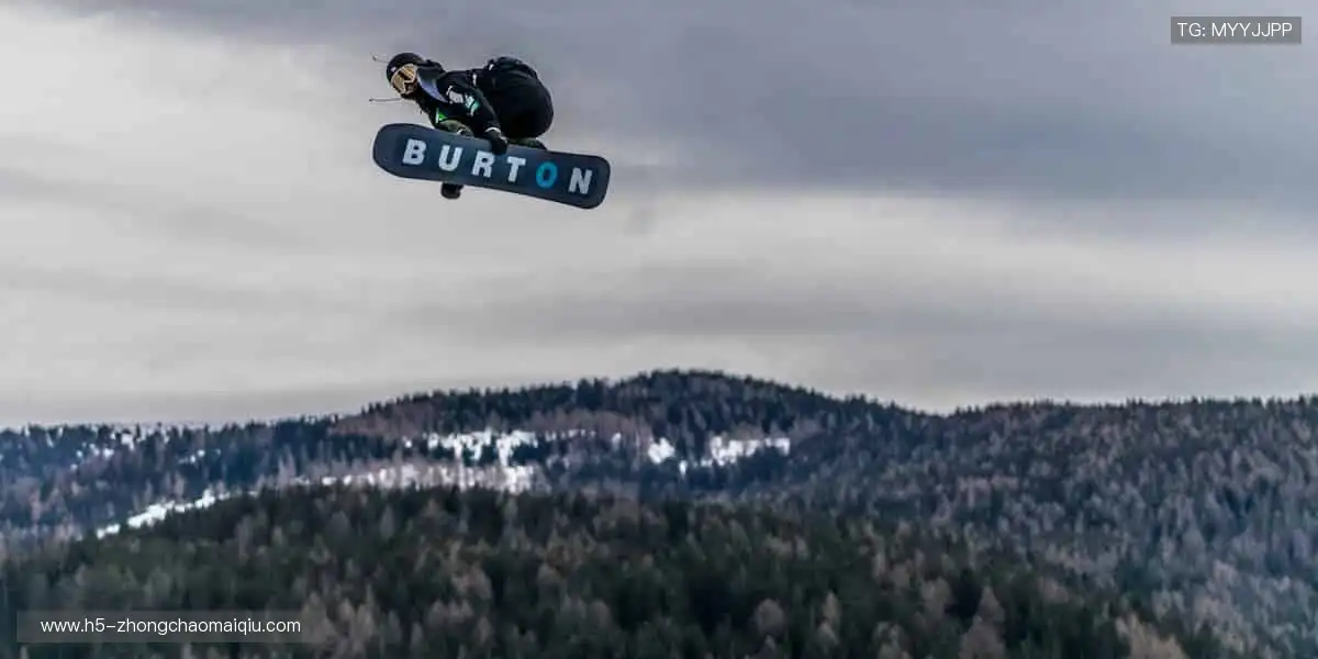 🎁 限量潮品，独家发售，体育周边让热爱触手可及！